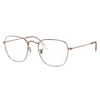 Óculos de Grau Quadrado Ray-Ban RX3857V3094 54 RMD.MTL Dourado